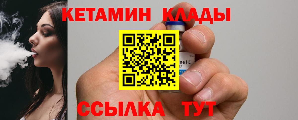 КОКАИН Среднеуральск