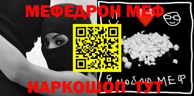 прущий лед Пыть-Ях