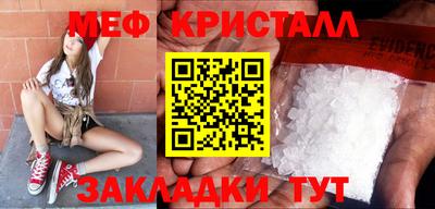 прущий лед Пыть-Ях