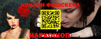 мет Пугачёв