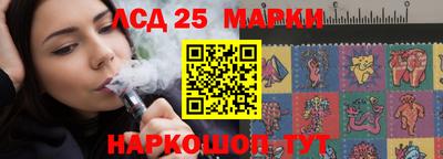 бошки Пушкино