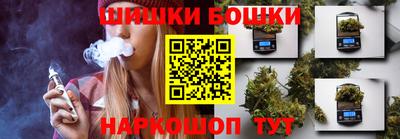 прущий лед Пыть-Ях