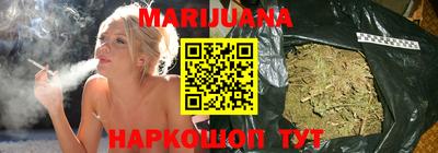 мет Пугачёв
