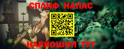 прущий лед Пыть-Ях