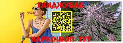 мет Пугачёв