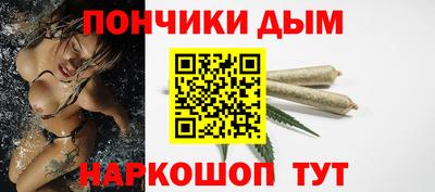 прущий лед Пыть-Ях
