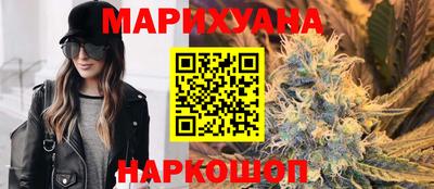 мет Пугачёв