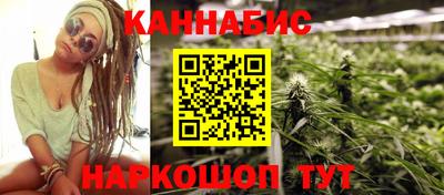 прущий лед Пыть-Ях