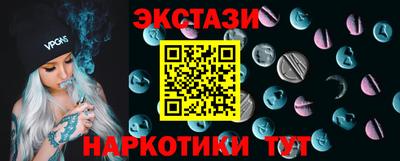 бошки Пушкино