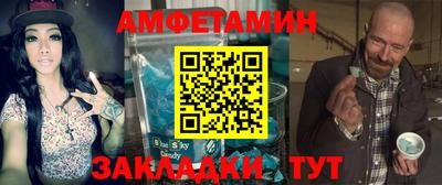 бошки Пушкино