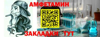 прущий лед Пыть-Ях
