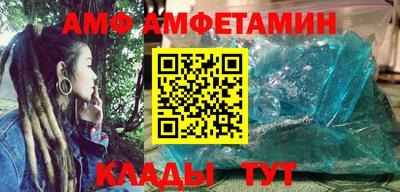 прущий лед Пыть-Ях