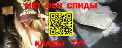 прущий лед Пыть-Ях