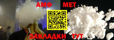 бошки Пушкино