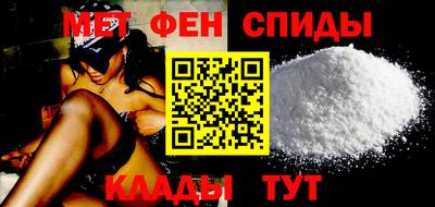 прущий лед Пыть-Ях