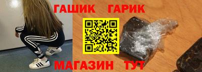 прущий лед Пыть-Ях