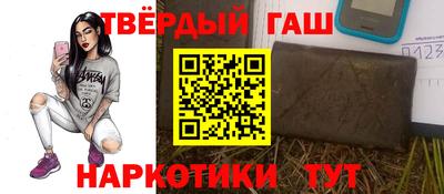 прущий лед Пыть-Ях
