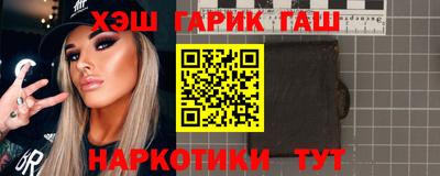 прущий лед Пыть-Ях