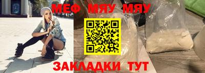 бошки Пушкино