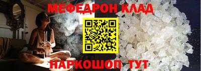 бошки Пушкино