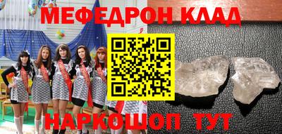 прущий лед Пыть-Ях