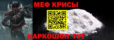 прущий лед Пыть-Ях